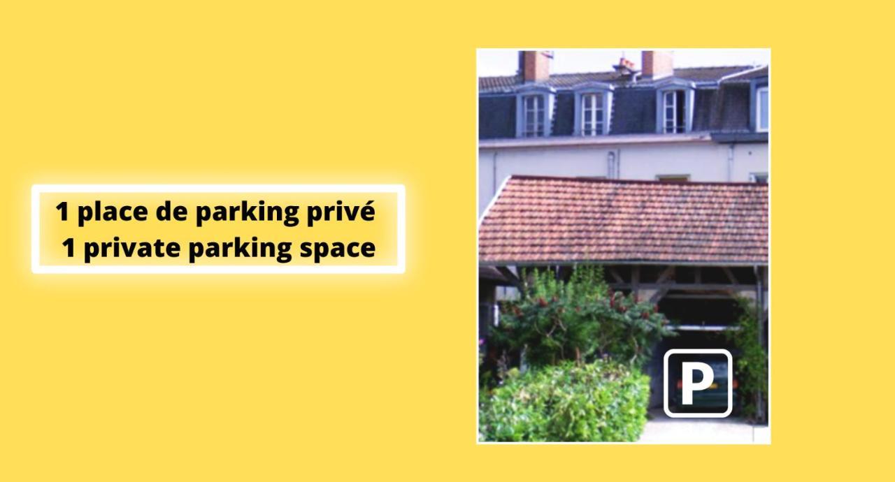 Le Cezanne - Jardin - Parking - Babyfoot - Centre-Ville Troyes Dış mekan fotoğraf